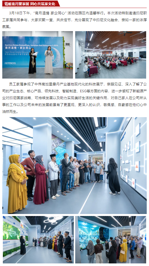 CA88(中国)唯一官方网站入口