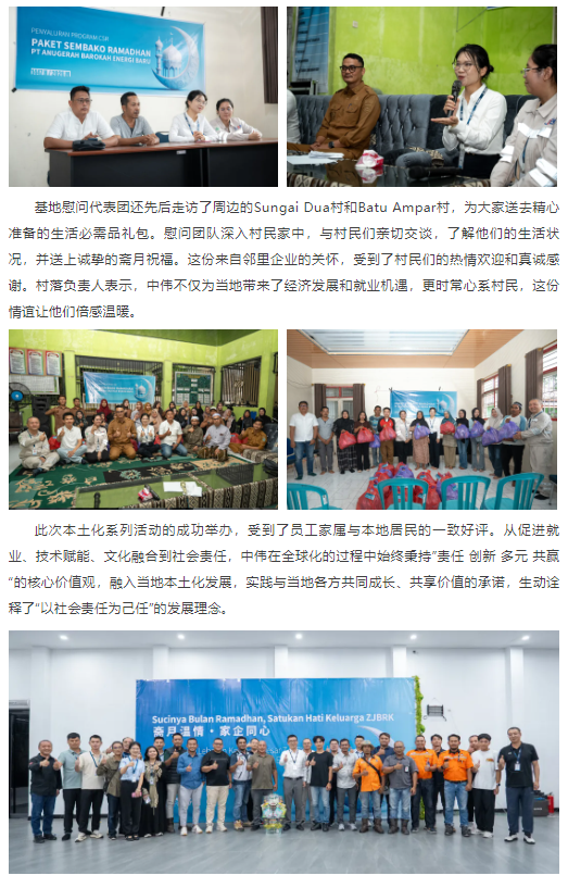CA88(中国)唯一官方网站入口