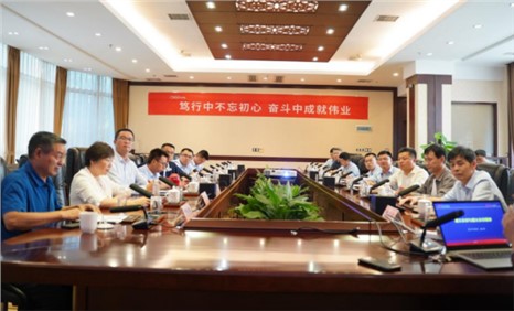 初心不改 罗致力量丨CA88官方网站股份高管赴遵义发展党史进建教育活动
