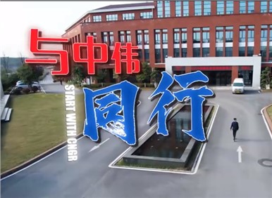 CA88官方网站2023校招大片丨同路同业向将来，星辰大海共远航
