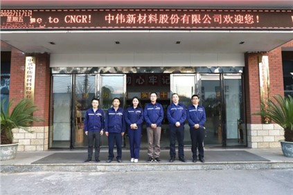 中国共产党CA88官方网站委员会召开党员大会补充党委委员