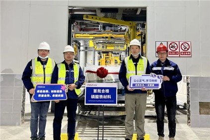 “磷”跑前锋 | 潘志刚 ：言传身教，不休进建，打造进建型团队