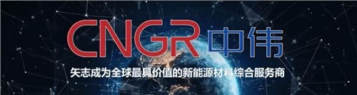 韩国权威经济周刊《Economy Chosun》专访董事长邓伟明，初次讲述“CA88官方网站韩国故事”