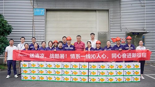 科学防暑 不惧“烤”验 | CA88官方网站为员工送去清冷，守护热浪下的初心