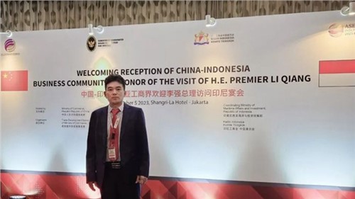 国务院总理李强出席中国-印度尼西亚工商界晚餐会，CA88官方网站股份董事长邓伟明作为工商界代表受邀出席
