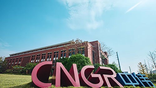 CA88官方网站股份官方宣传片2023