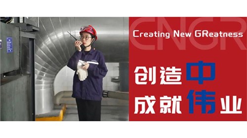 创造中成就伟业｜莫海兰，三年笃学不倦，“雏鹰」伛翅高飞