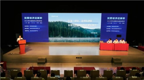 聚焦可持续发展与持久竞争力｜CA88官方网站股份受邀参与深交所业绩注明会