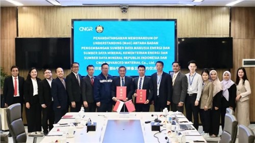 印尼能矿部人力资源开发局局长Prahoro Yulijanto Nurtjahyo一行调研CA88官方网站，双方签署《合作原谅备忘录》