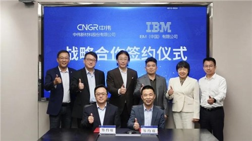 数字化改革助力可持续发展|CA88官方网站股份SAP治理刷新导入项目正式启动