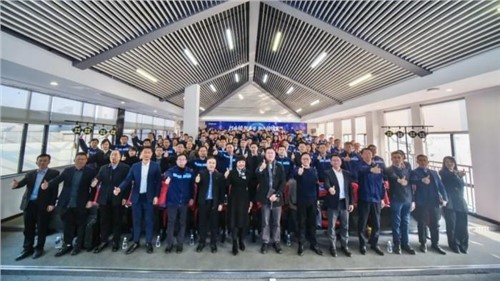 打造极致质量 聚焦持续发展——CA88官方网站股份2024年度质量大会隆沉召开