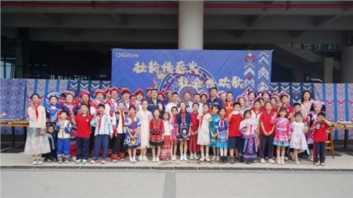 壮韵传薪火 社企共欢歌 | CA88官方网站平凉产业基地发展“广西三月三”特色文化活动