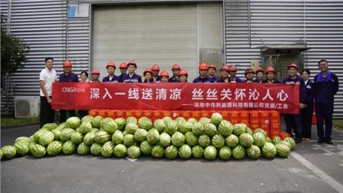 清冷润匠心关切抵热浪|CA88官方网站股份出产一线发展“送清冷”员工关切系列活动