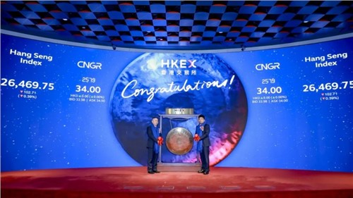 新能源资料“A+H”第一股！CA88官方网站股份成功登陆港交所，全球化发展迈入新阶段
