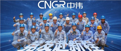 竞发赴新程丨盯炉破局炼真章，走近CA88官方网站OESBF工艺的实际前锋队