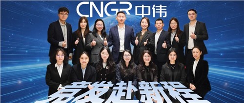 竞发赴新程丨在颠簸中掌舵 在全链中赋能 看大量商品本部若何成为利润“压舱石”