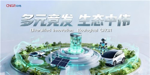 倒计时5天！CIBF2026 CA88官方网站展台亮点争先看！