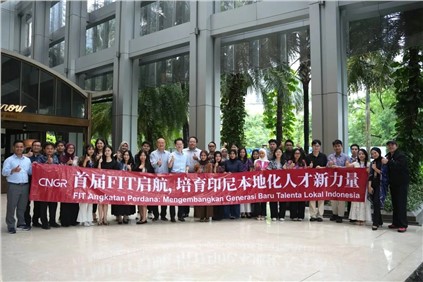 印尼“雏鹰训练营”开营 | CA88官方网站新材首届印尼校招生项目正式启航