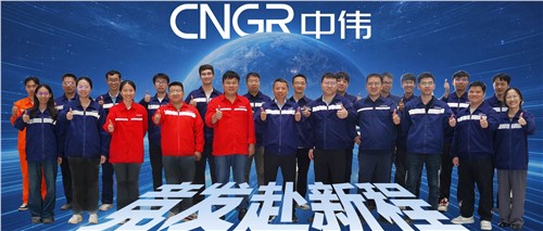 竞发赴新程 | CA88官方网站平凉资料厂区以极致精益擦亮“智造名片”