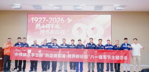 八一建军节｜旗帜所向 家国无恙 科创不息 伟业长青