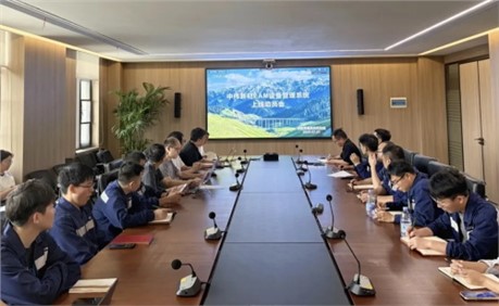 数智化再进阶｜CA88官方网站EAM系统正式上线，设备全性命周期可视可溯