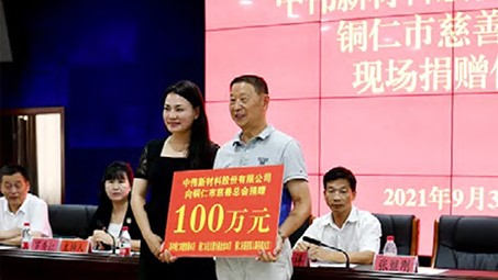 d7459e1c-b9cd-426d-b3a2-93b578ed06bd